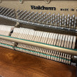 1987 Made in the USA Baldwin Hamilton studio piano - Upright - Studio Pianos